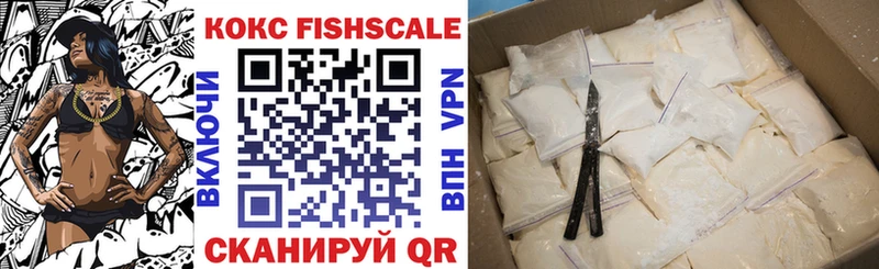 Купить где  Дегтярск  КОКАИН 97% 