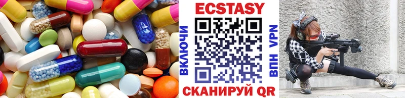 ЭКСТАЗИ Punisher  Купить закладки  Дегтярск 