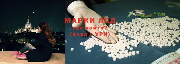 mdpv Каменногорск