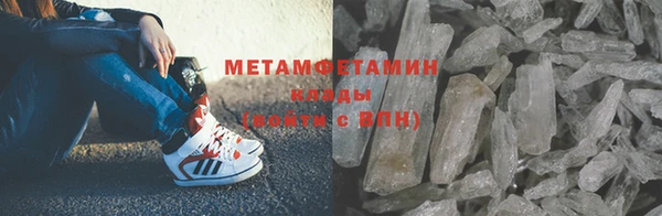 Альфа ПВП Каменка