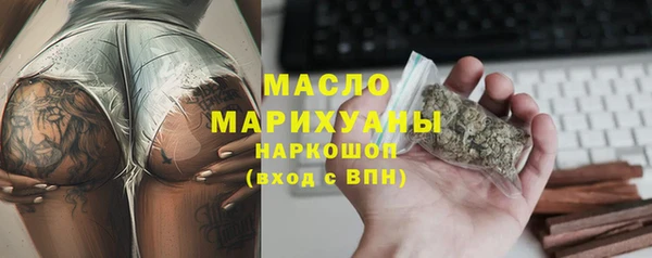mdpv Каменногорск