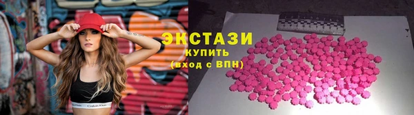 mdpv Каменногорск