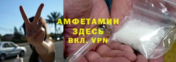 mdpv Каменногорск