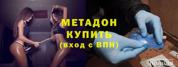 Альфа ПВП Каменка