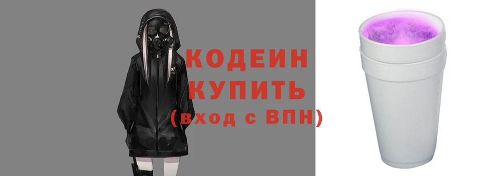 Альфа ПВП Каменка