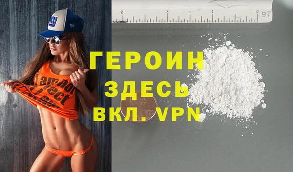 Альфа ПВП Каменка