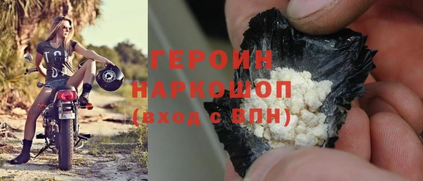 mdpv Каменногорск