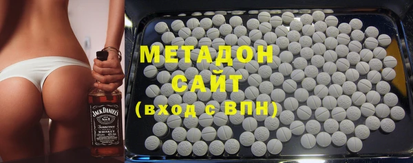 mdpv Каменногорск
