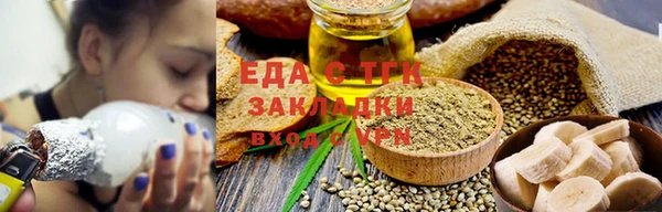 Альфа ПВП Каменка
