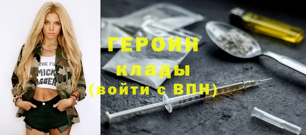 mdpv Каменногорск