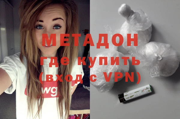 Альфа ПВП Каменка