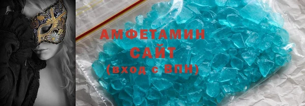 Альфа ПВП Каменка