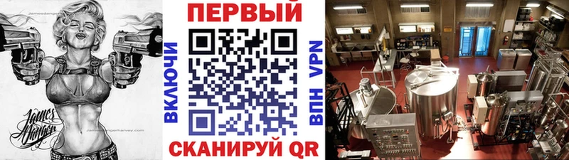 Купить закладки  Дегтярск  Метамфетамин пудра 