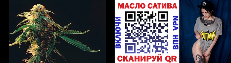Купить закладки  Дегтярск  Дистиллят ТГК Wax 
